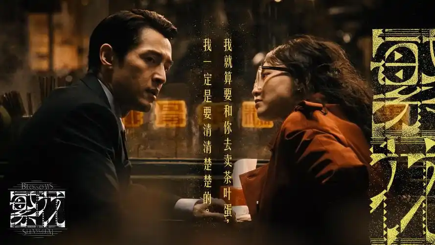 动漫爱情热门推荐 你的名字